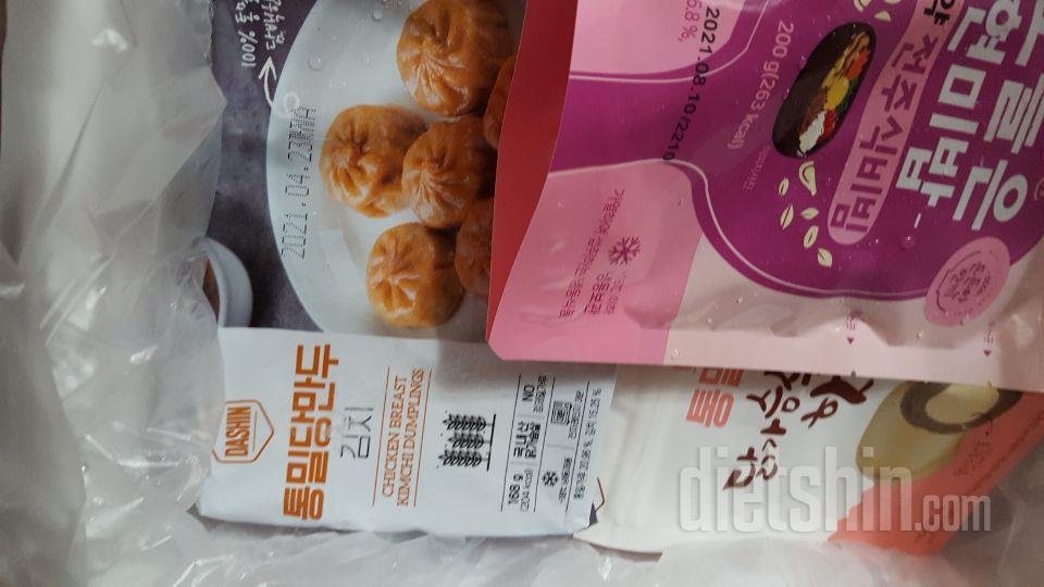비비밥이 젤 맛있네요
한끼식사로 좋아
