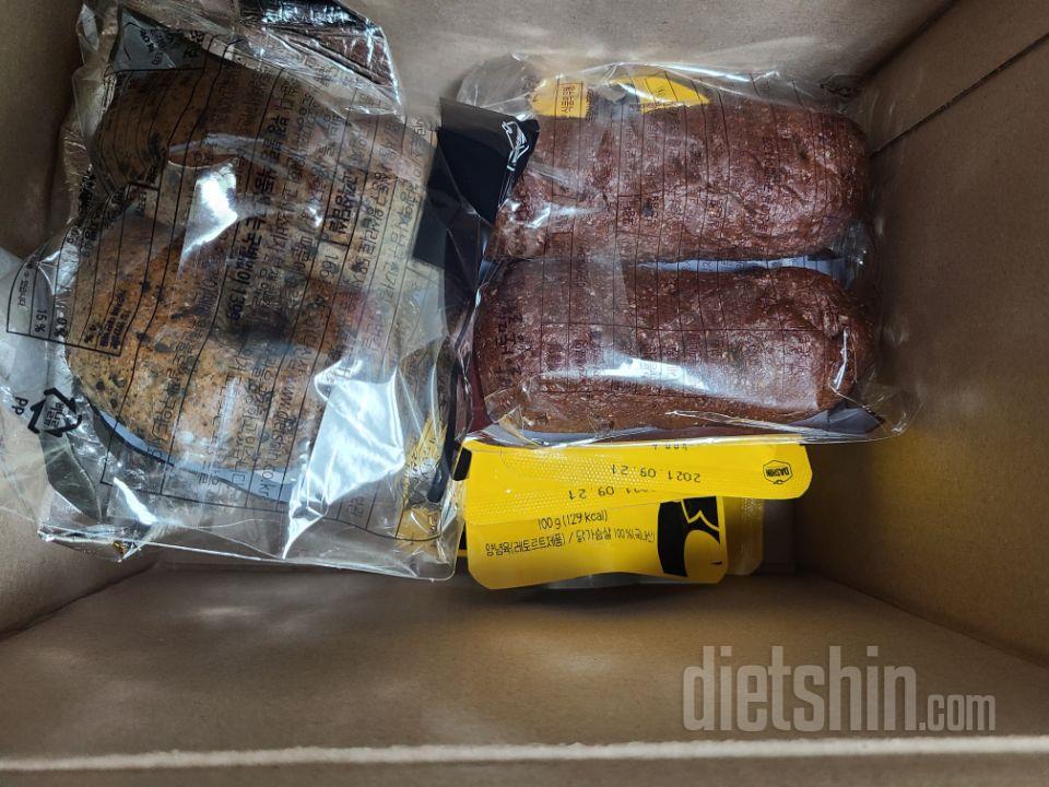 카카오
흑임자 
맛있게 먹었어요
향부