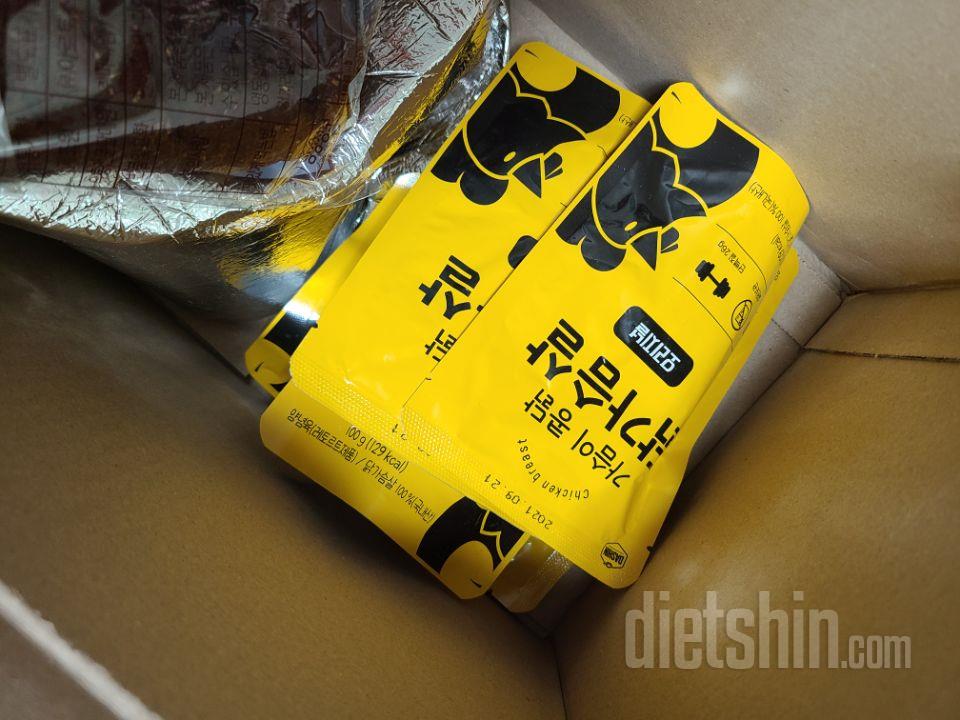 먹던거 떨어져 또 시켜요 보관스트레스