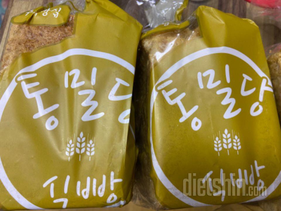 계속 시켜먹는 식빵이에요. 맛있어용