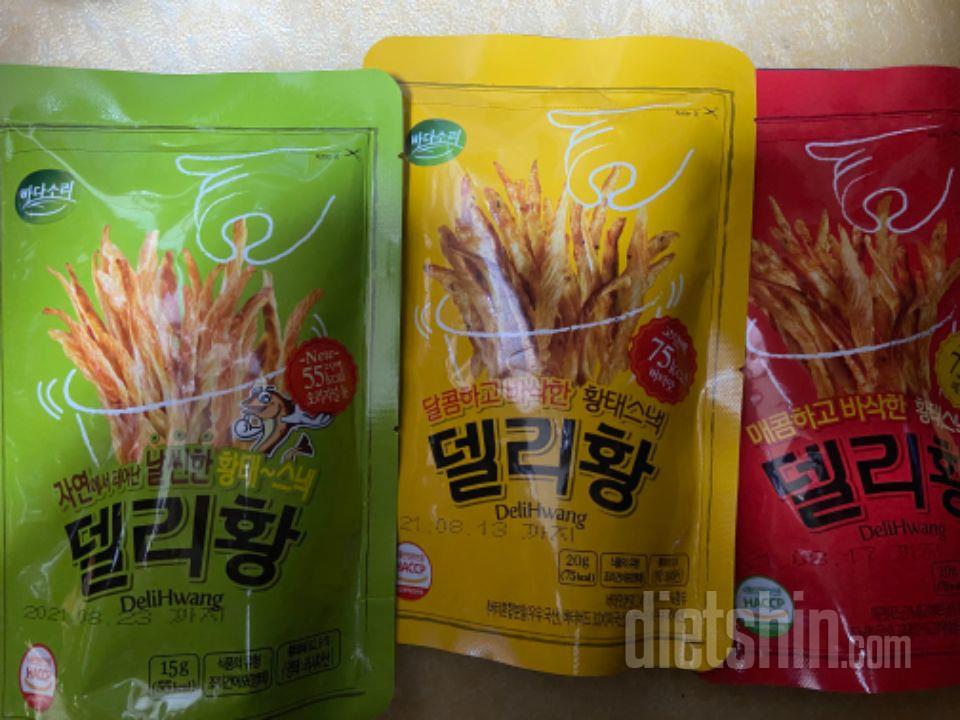 양이 적어 아쉽지만 맛있어요