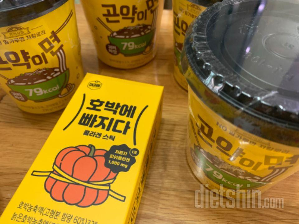 받자마자 젤리부터 먹어봤어요. 부드럽