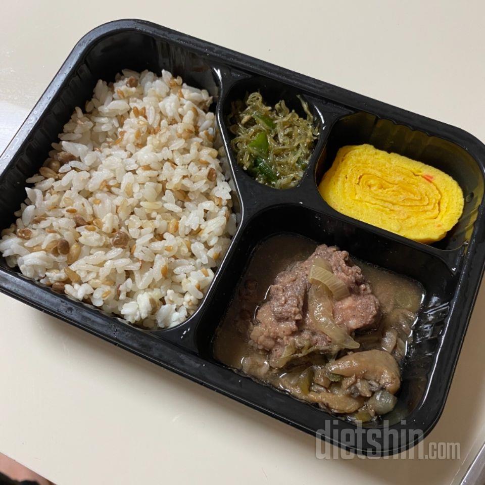 맛있어요 그런데 홍보하는 이미지보다