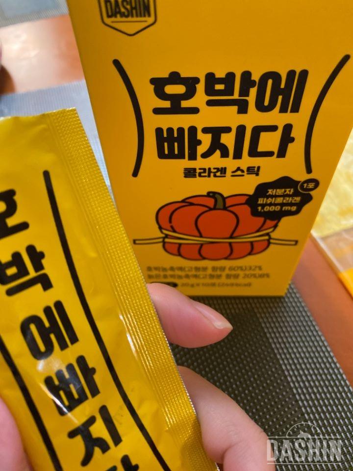 받자마자 먹었는데 맛도 좋고 그래서