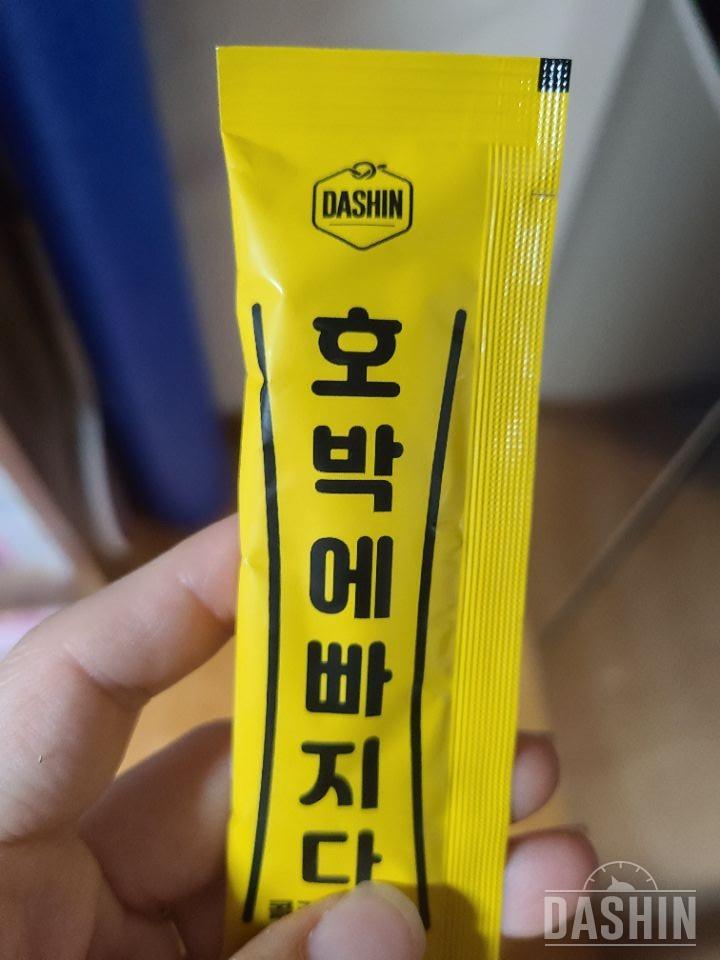 말랑 쫀득 식감이 좋고 호박맛이 좋으