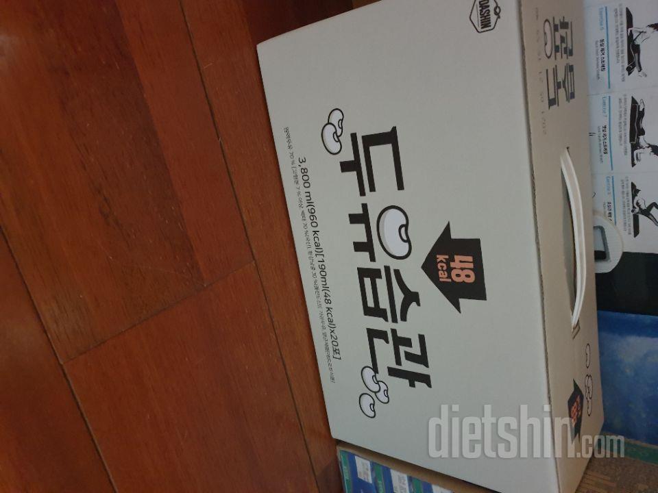 애매하게 단맛나는 분홍보다 맛이 더