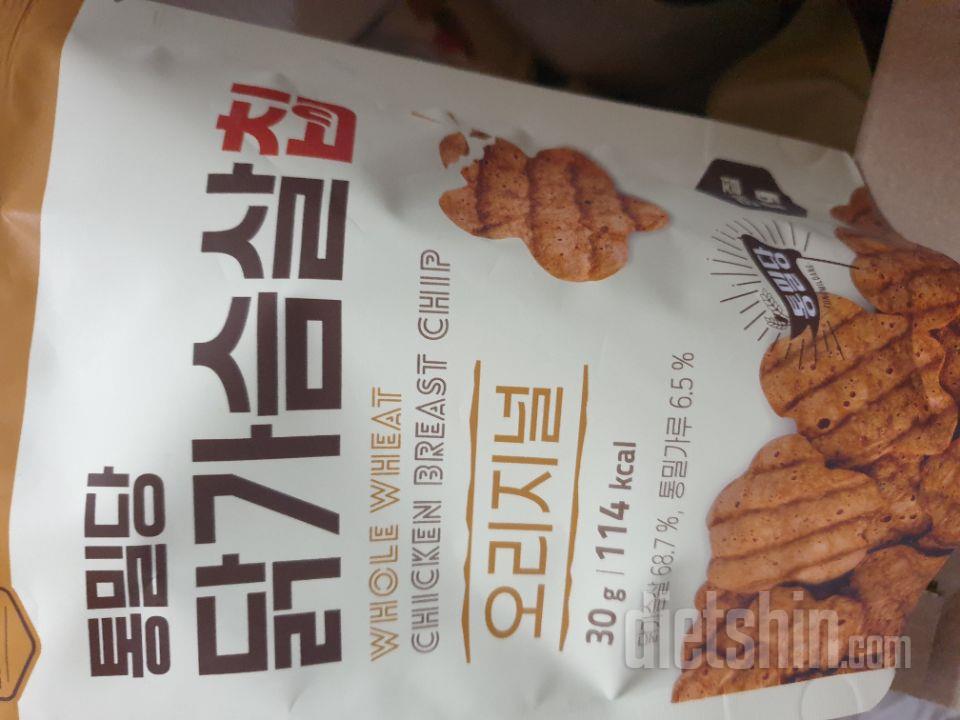 더 살걸 그랬네요. 주말동안 계속 먹