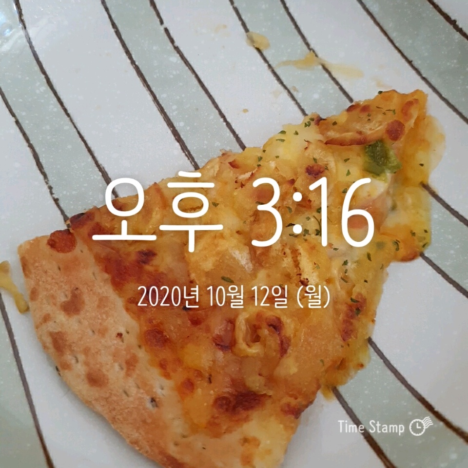 10월 12일( 저녁식사 205kcal)