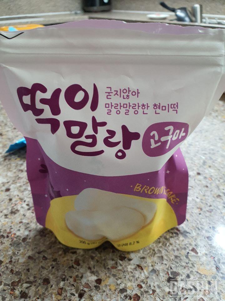 떡순이인 저에게 딱입니다.
맛나요