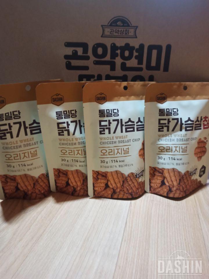 마트에 판매하는 꾸이 어포들이랑 맛이