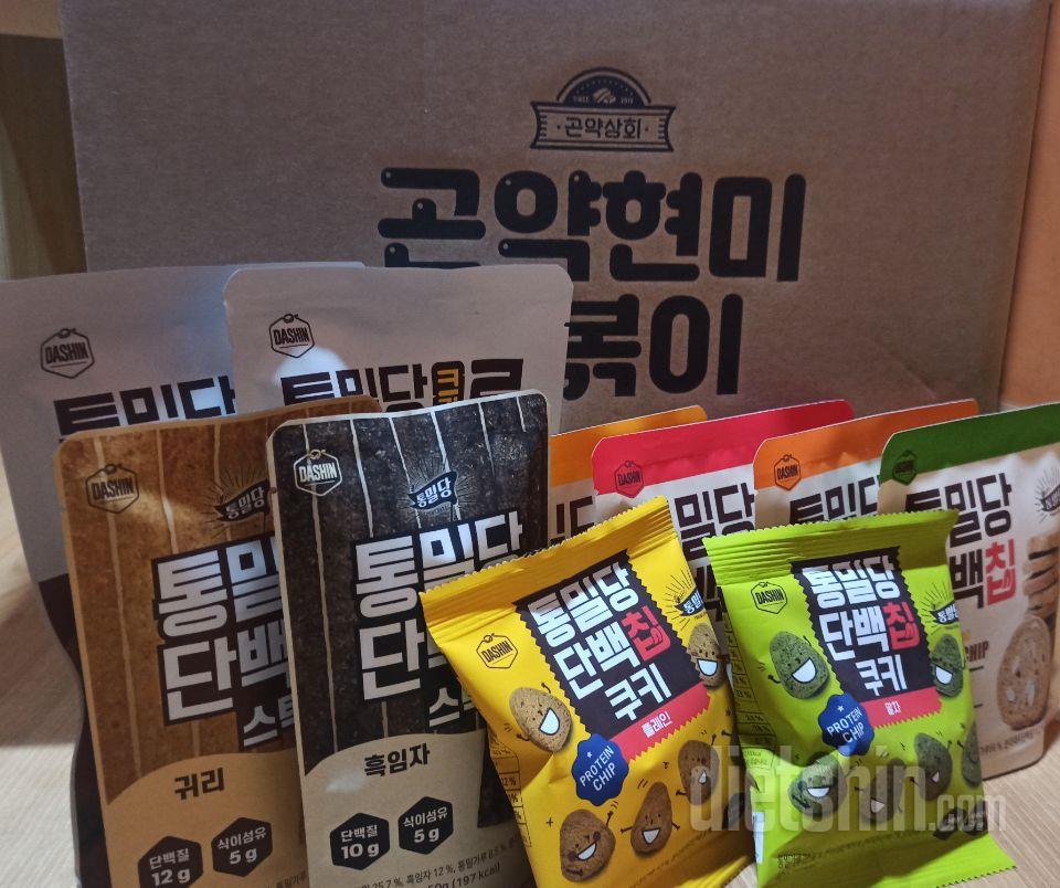 단백칩은 조금 딱딱한 듯 싶었는데 오