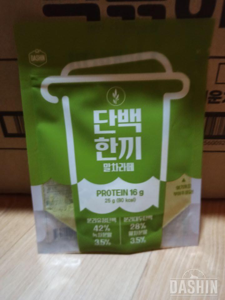 포만감도 있고 맛있어요 재주문 의향