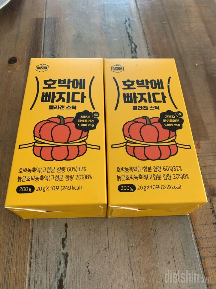 말랑말랑 쫀득하고 맛있어요!