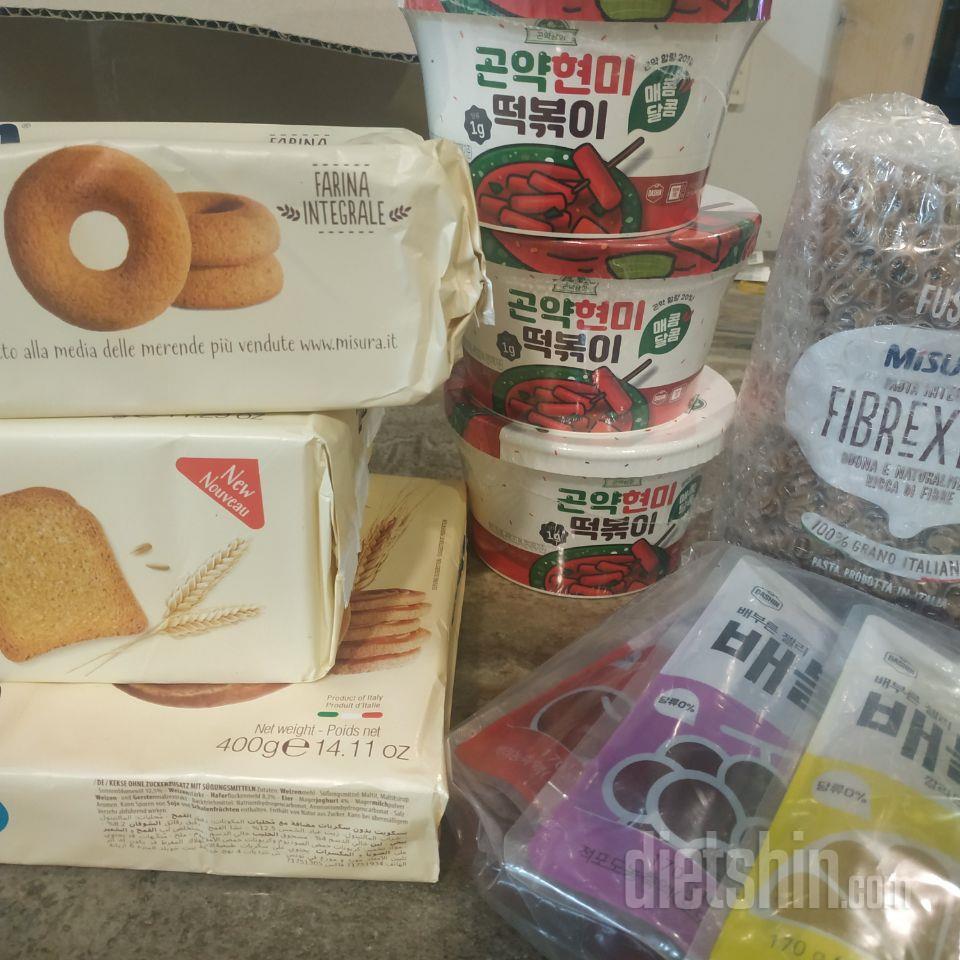 배송도 빠르고 맛있어요 좋아요