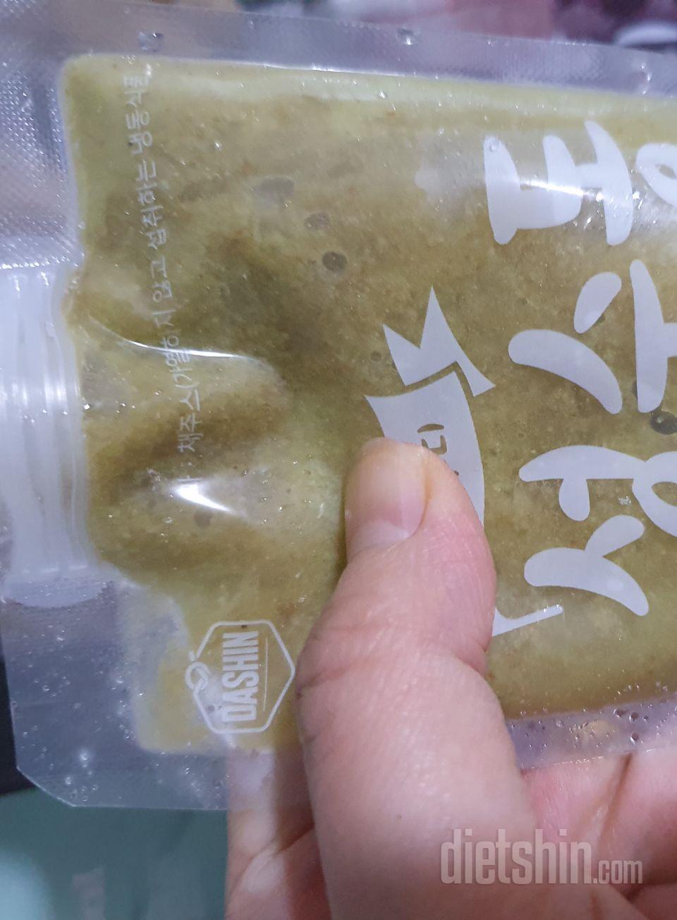 받자마자 사진찍어 올립니다.
배송이