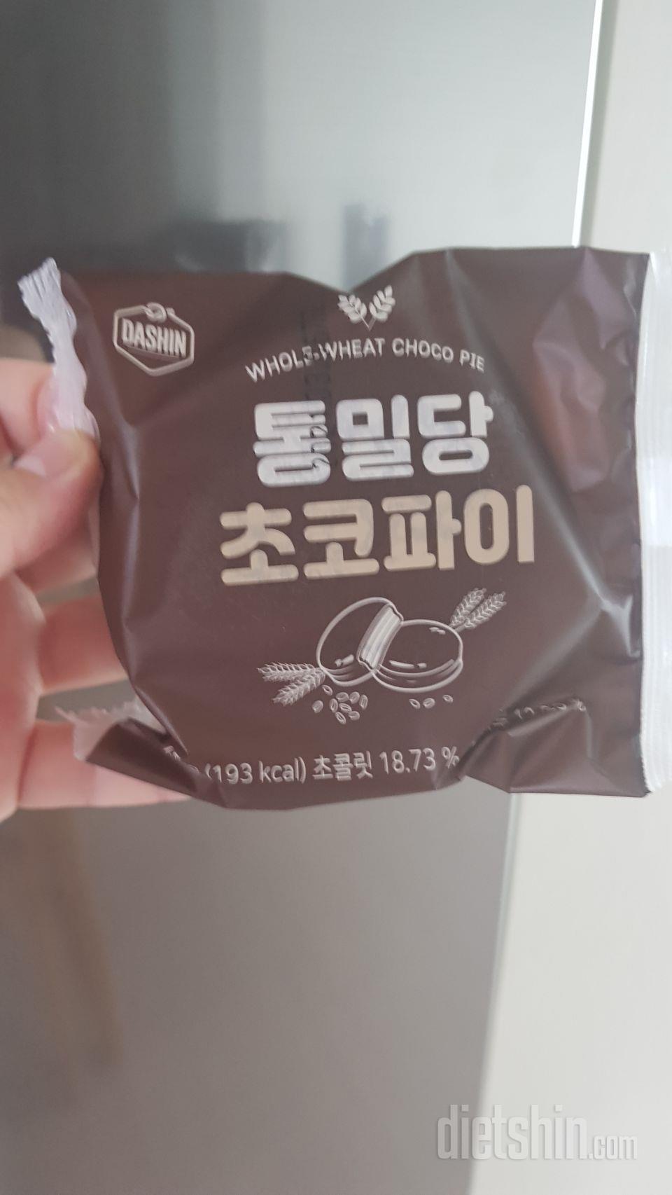 배송 꼼꼼하게 잘되서 왔어요
맛은 정