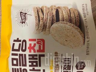 배고플때 먹으면 배도 살짝 부고 간식