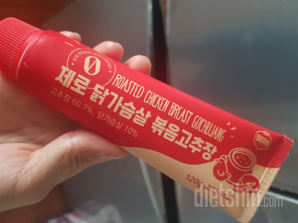 일반 고추장이 맛이 거의 똑같아요.