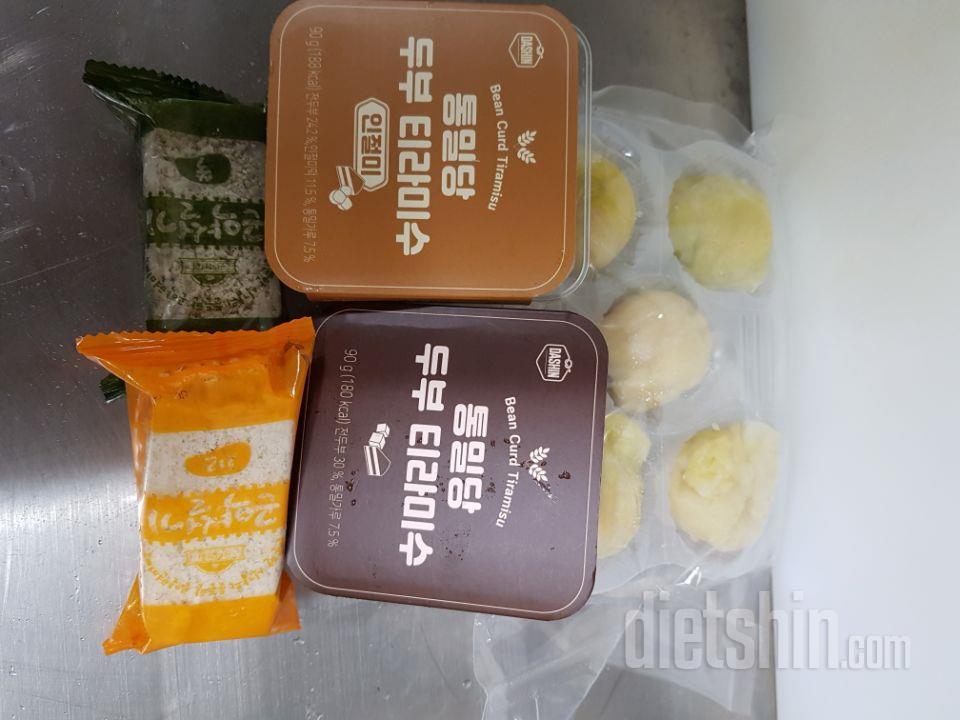 손이 자꾸 갑니다.   수량  정해서