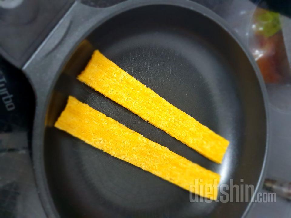 이거 어쩔 넘나맛있어용 ~ 쟁이러올께