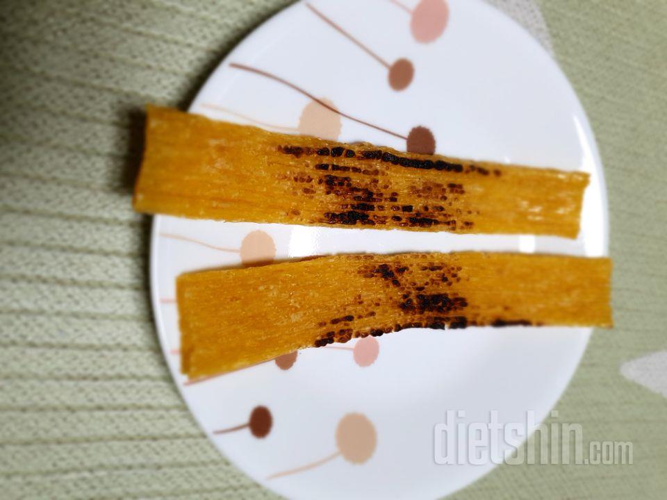 이거 어쩔 넘나맛있어용 ~ 쟁이러올께