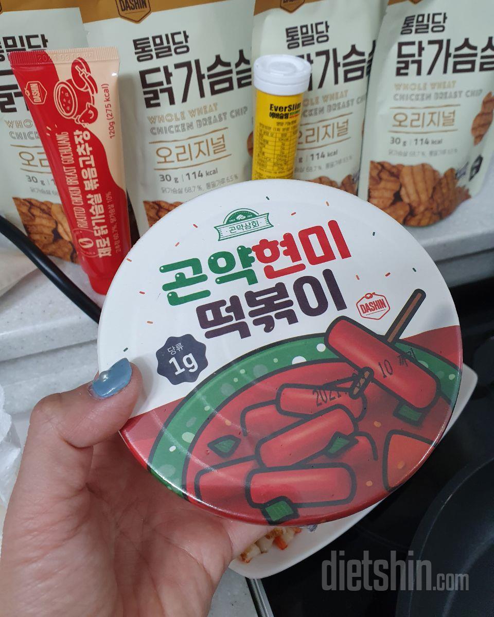 맛있어요
떡이 뚝뚝 끊기긴하는데
양념