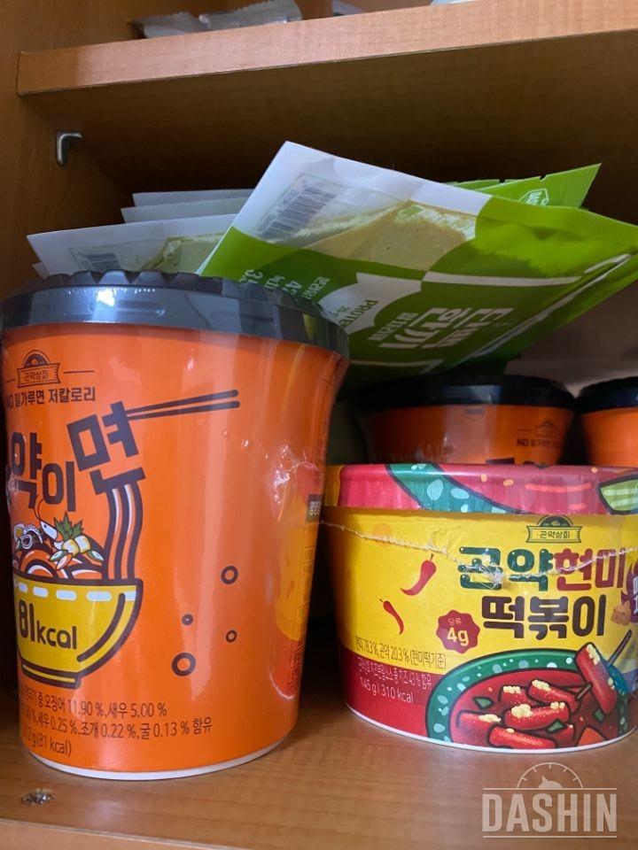 양이 적어요 그치만 맛있요