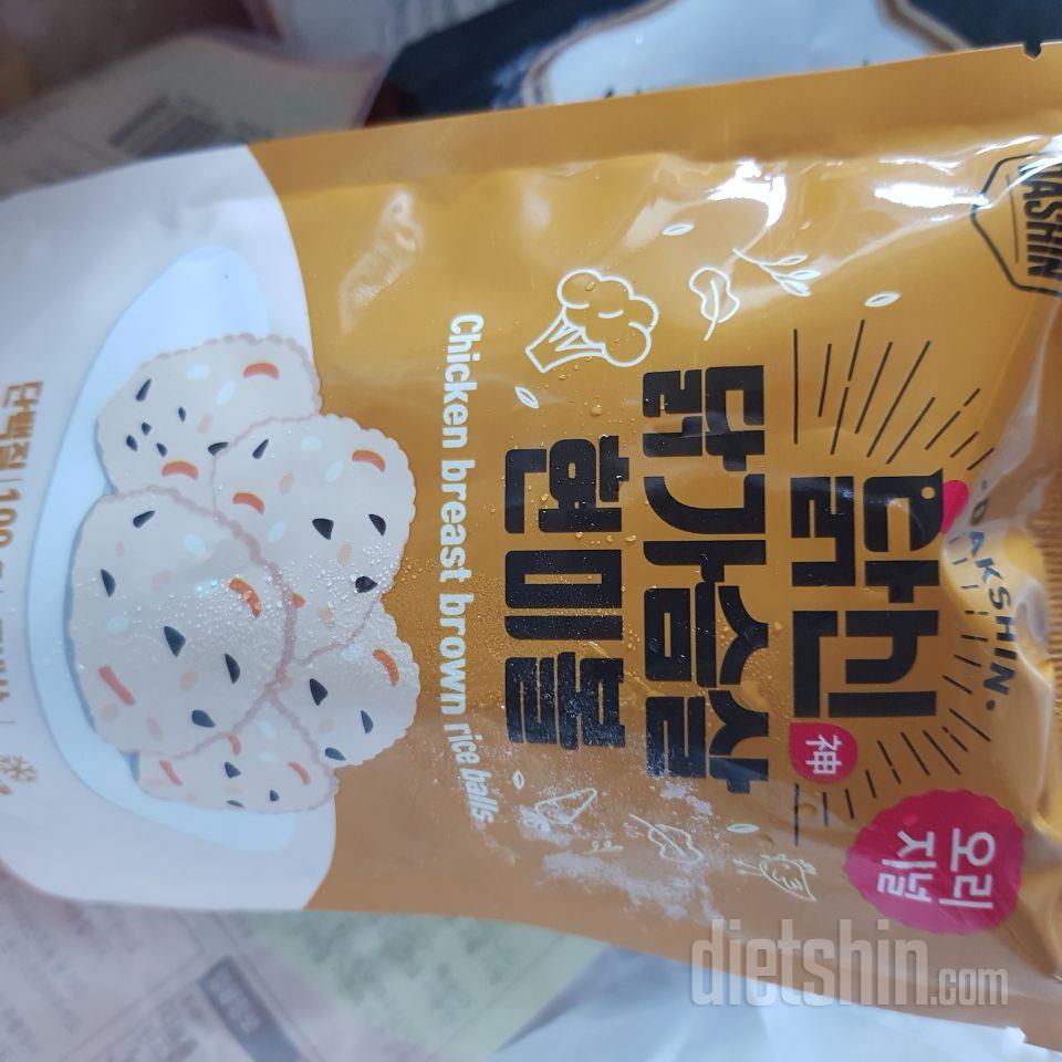 엄청 맛있는 건 아니지만 칼로리 낮게