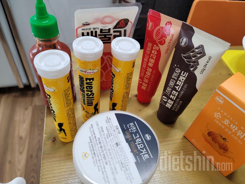 조금 시큼하긴하지만 먹을만해여