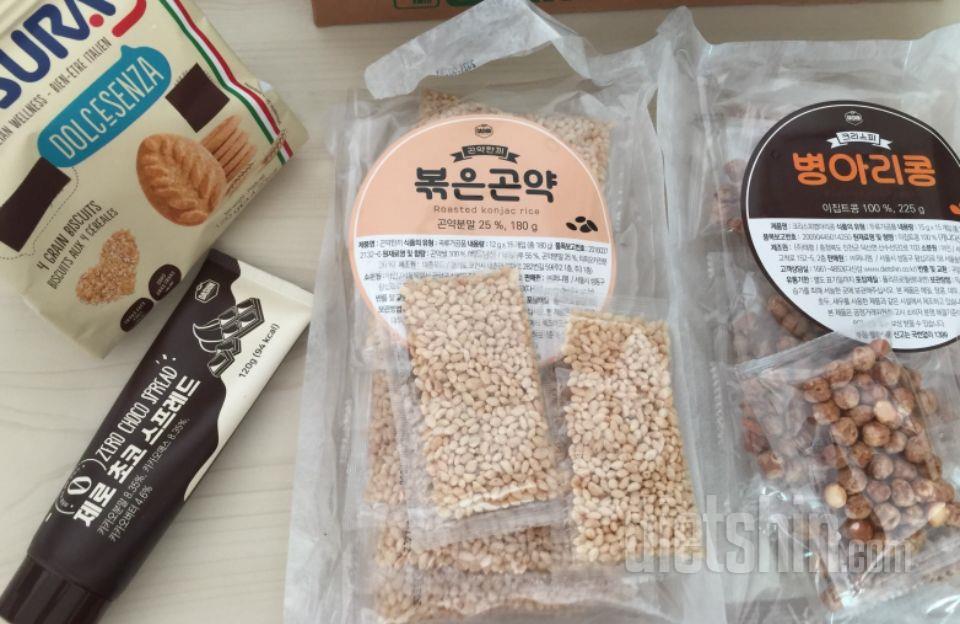 오자마자 살짝 맛 봤는데 나름 괜찮네