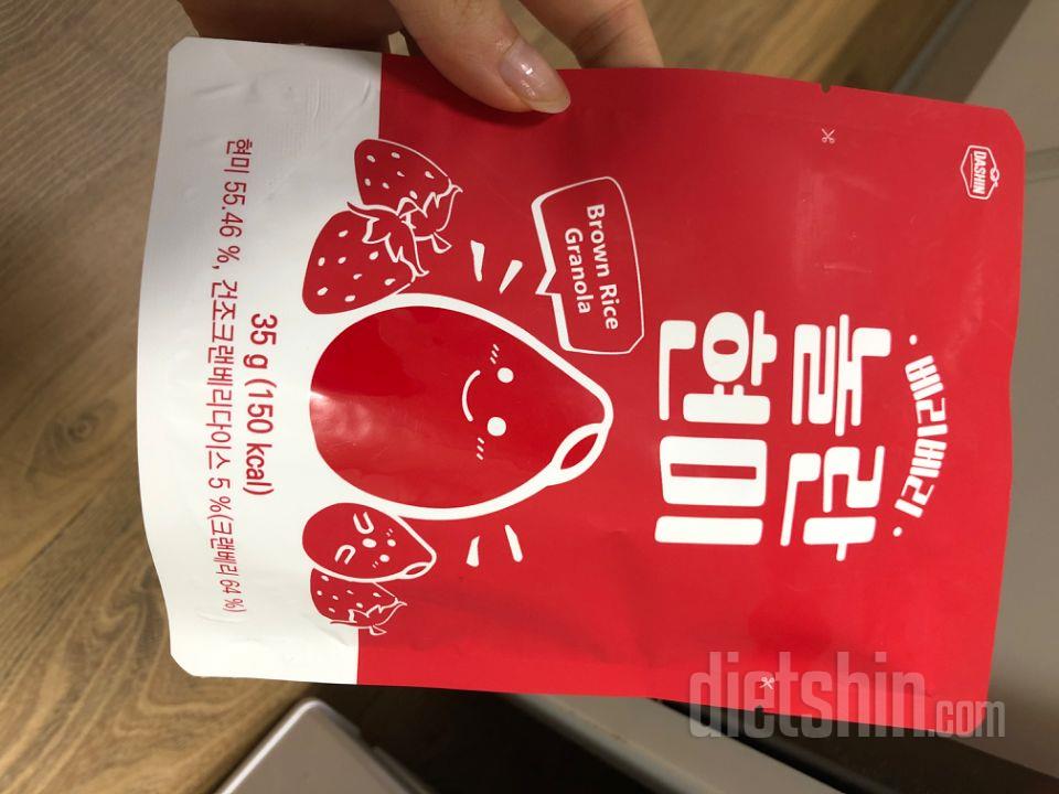 좀 텁텁하긴
한데 맛있어요!! 강추합