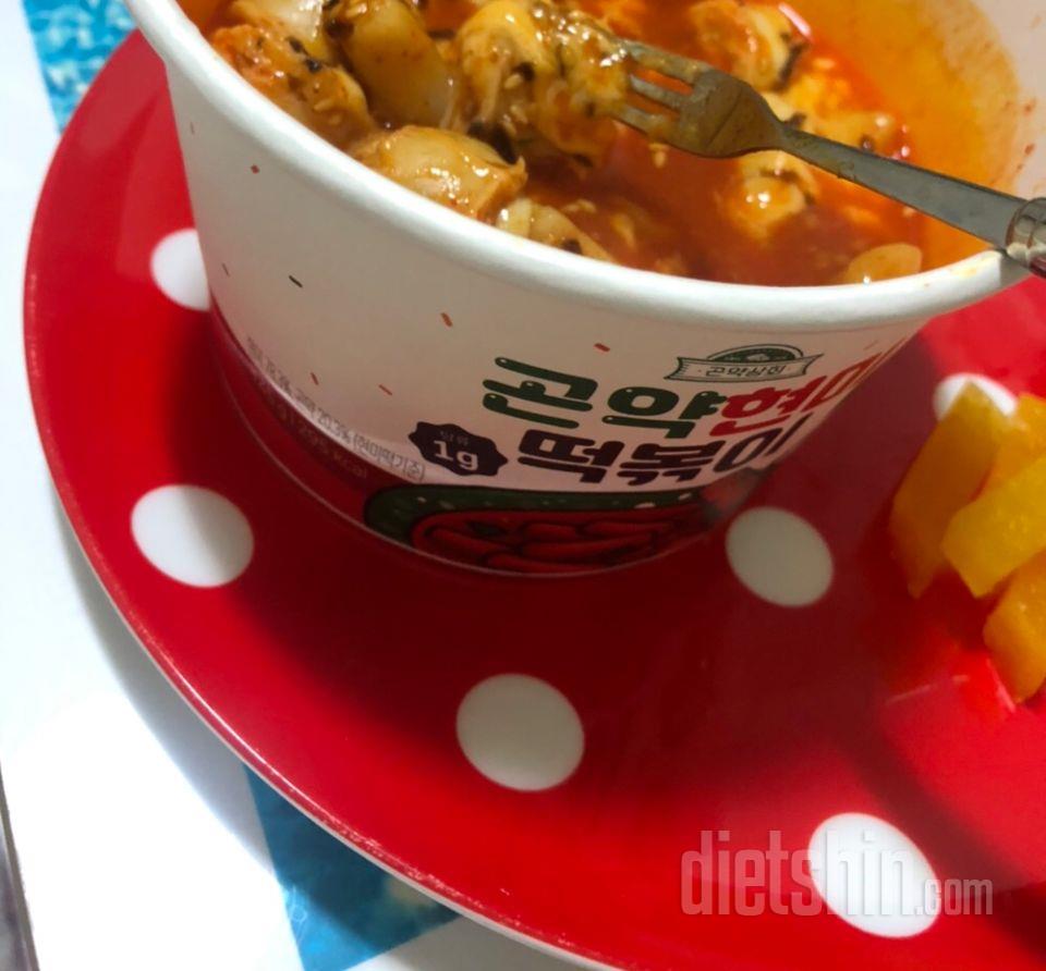 양념은 정말 정말 맛있음 시중에서 파