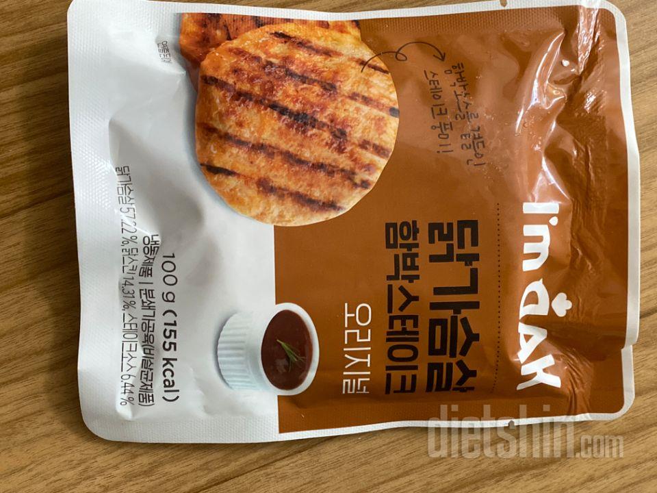 이거 제일,, 맛있어요ㅜㅜ 콘치즈도