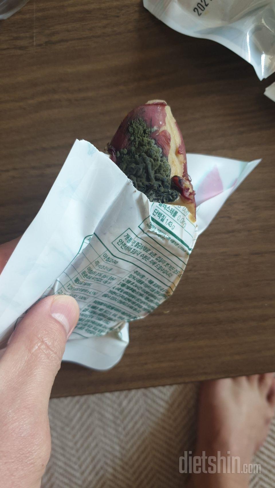 저번에 잘먹어서 이번에도 믿고 주문했