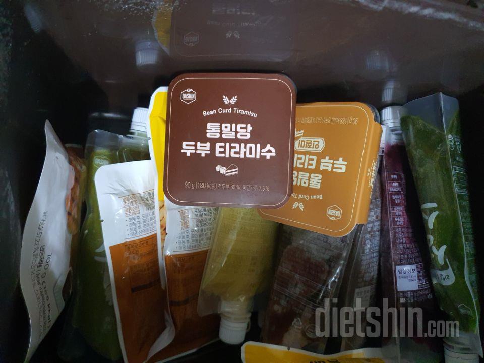 저는 인절미보다 티라미수가 훨씬 맛있