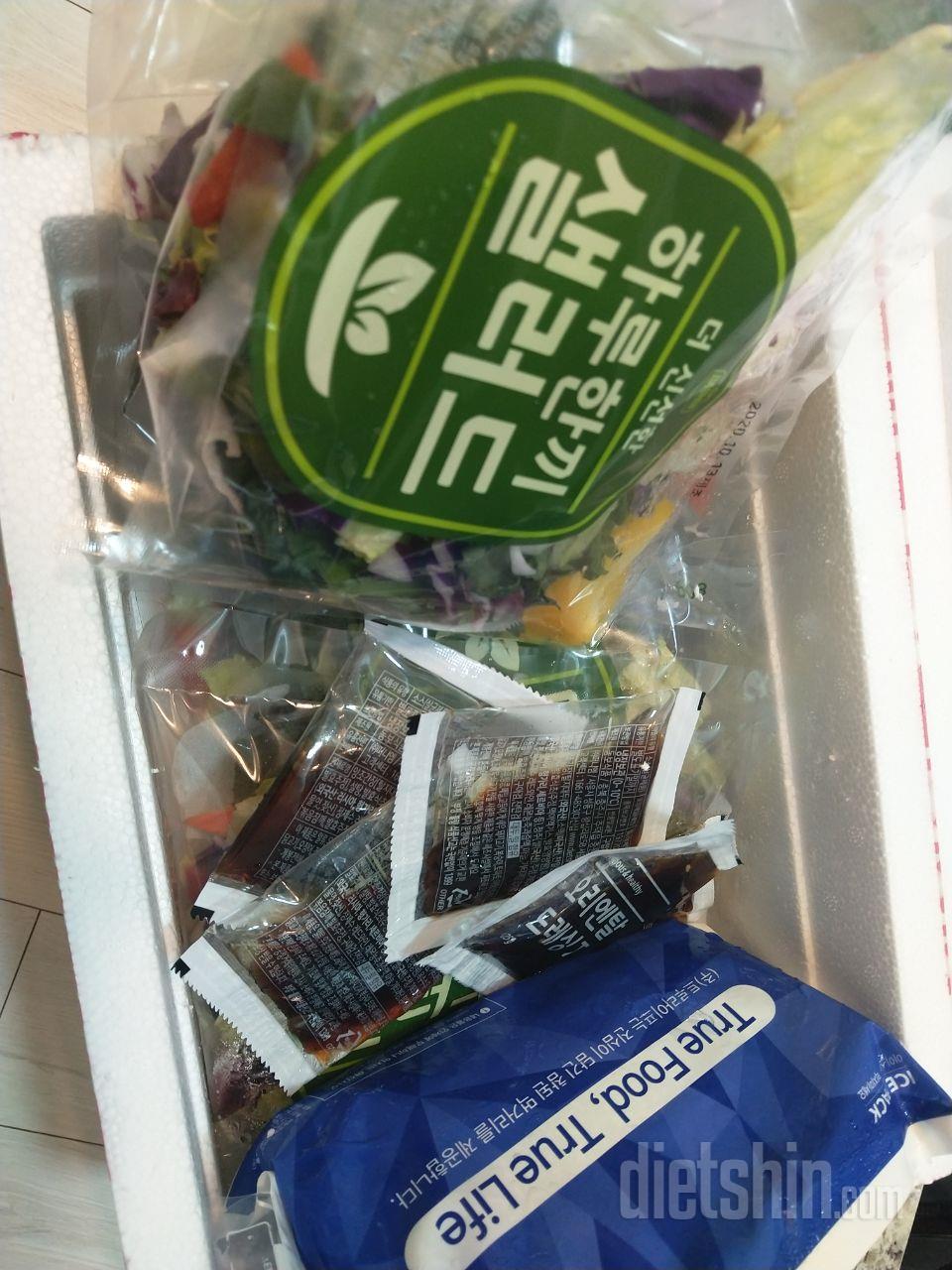 배송은 조금 걸렸지만 가격과 양 모두