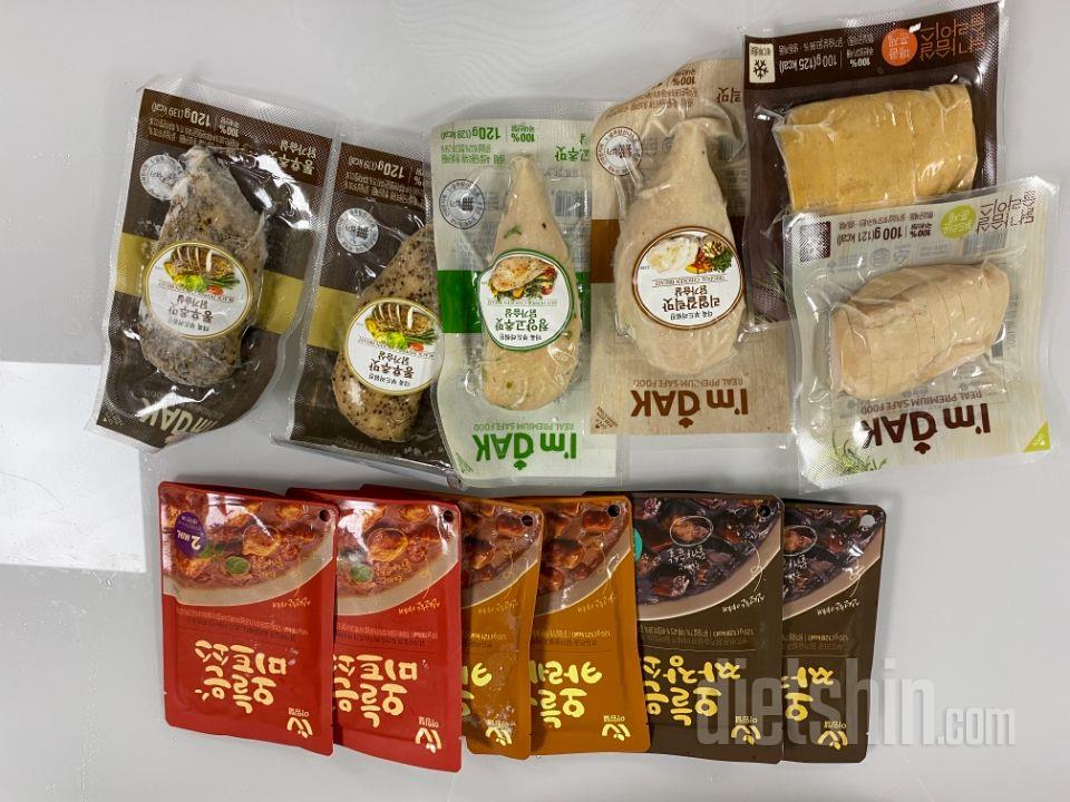 칼로리 낮아서 사봤는데 양도 많고 맛