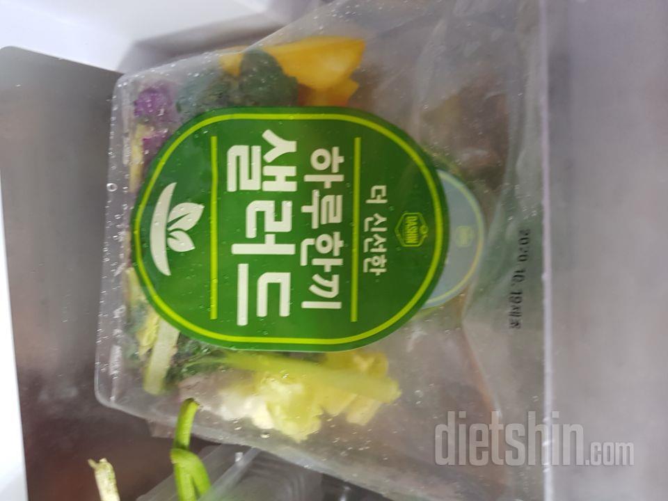 잘 받았어요~ 싱싱하게 왔어요.^^