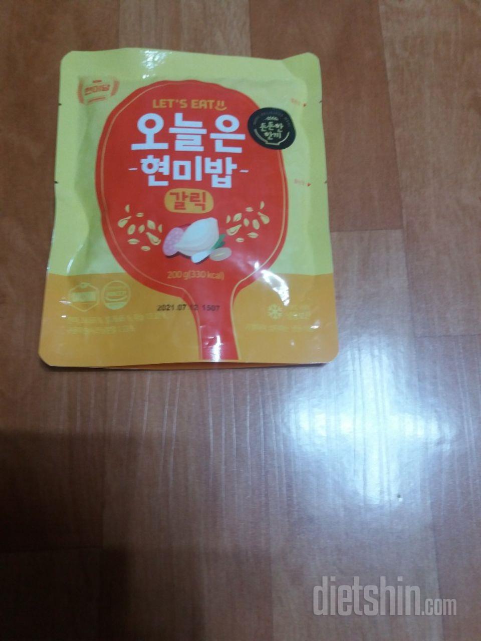 먹기 편하고 맛있네요
