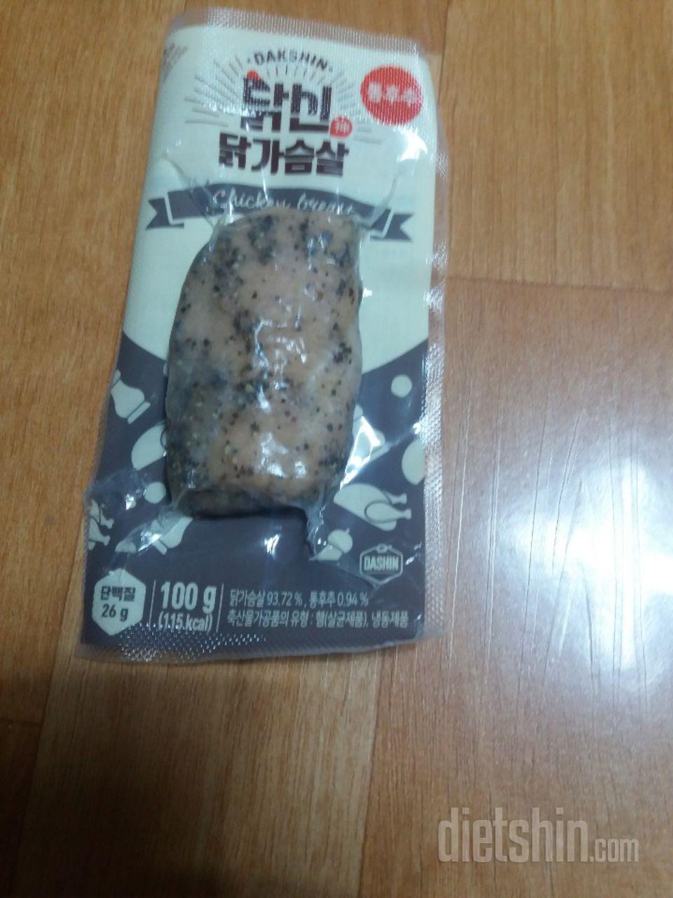 맛있어요 또 주문하네요