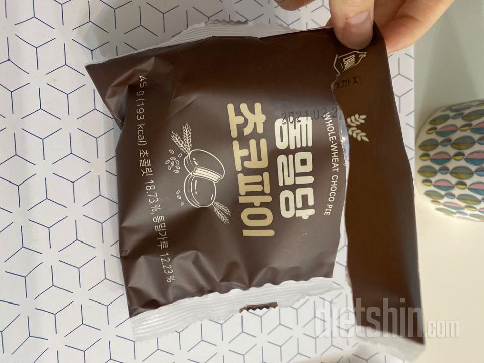 이거 짱 맛있어요!!!!
이거는 무조