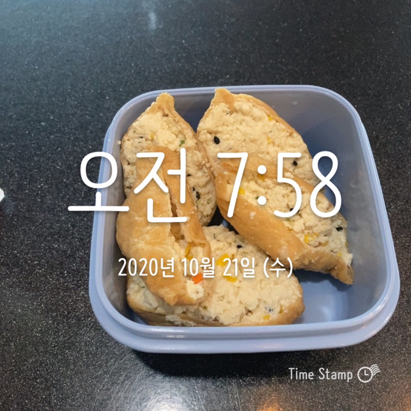 10월 21일(아침 235kcal)