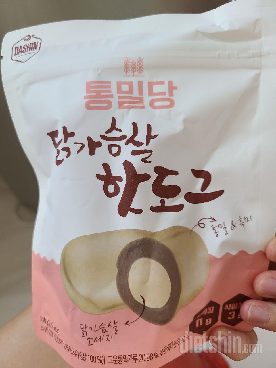 아직 먹어보지 않았지만 맛있게 생겼네