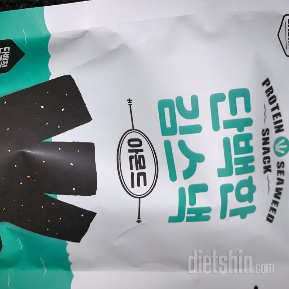 엄마가 좋아할 거 같아서 하나 시켰어