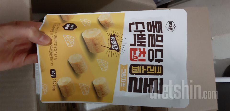 정말 제 인생과자에용>< 다이어트 중