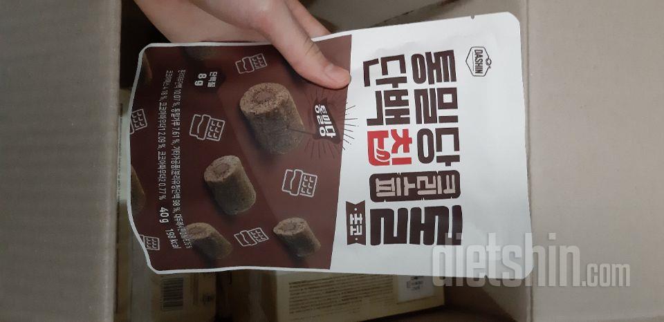정말 제 인생과자에용>< 다이어트 중