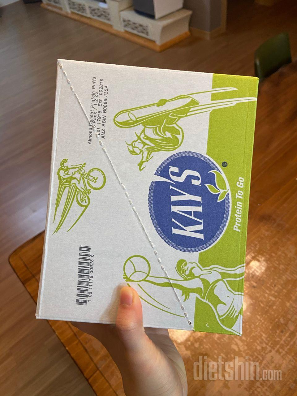 다이어트 할때 필수 구매품이에요!!