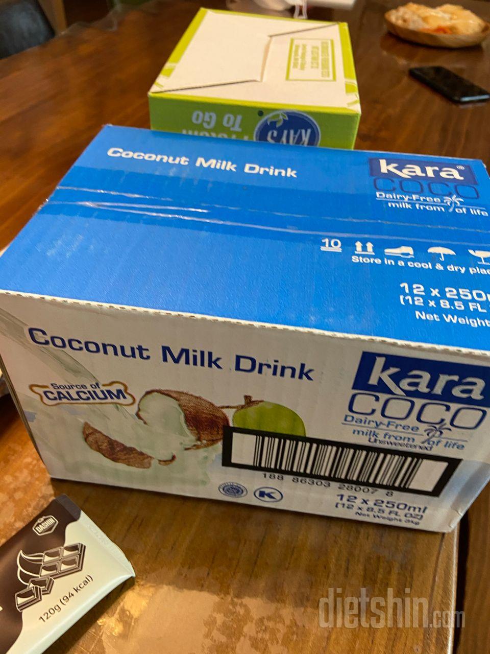 나트륨 많이 먹었을때 막을려고용