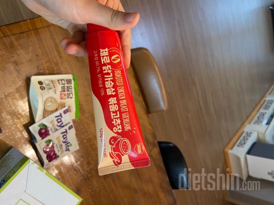 맘현하 먹을수 있는 고추장이라니 참
