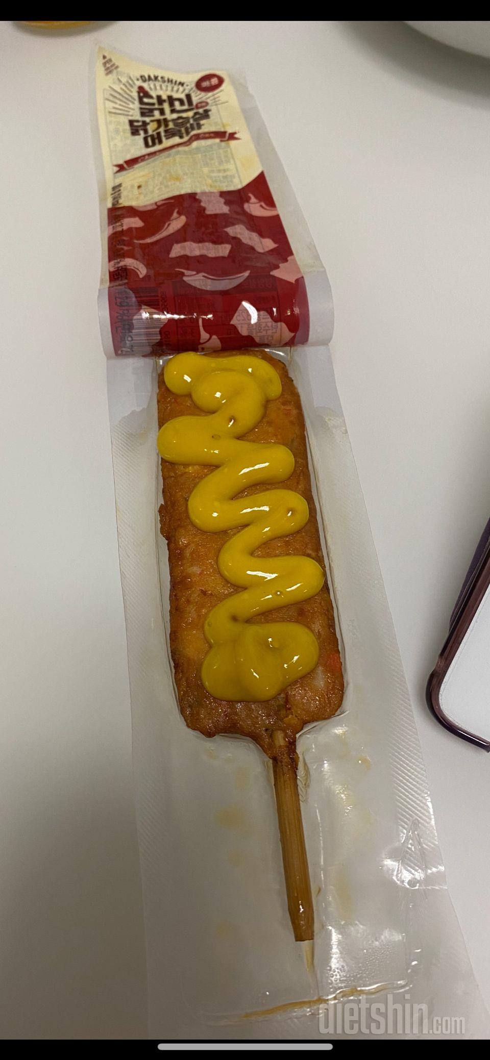 매콤하고 맛있어요
저칼로리 머스타드